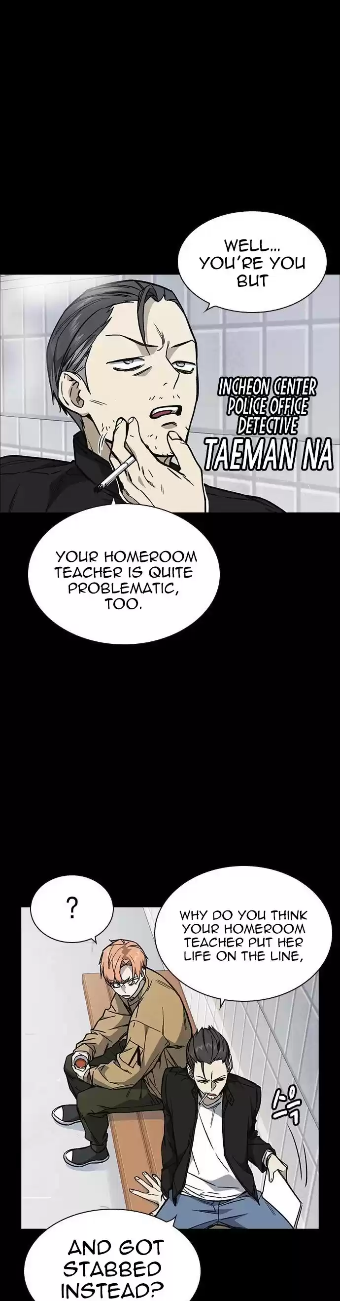 Study Group Chapter 126