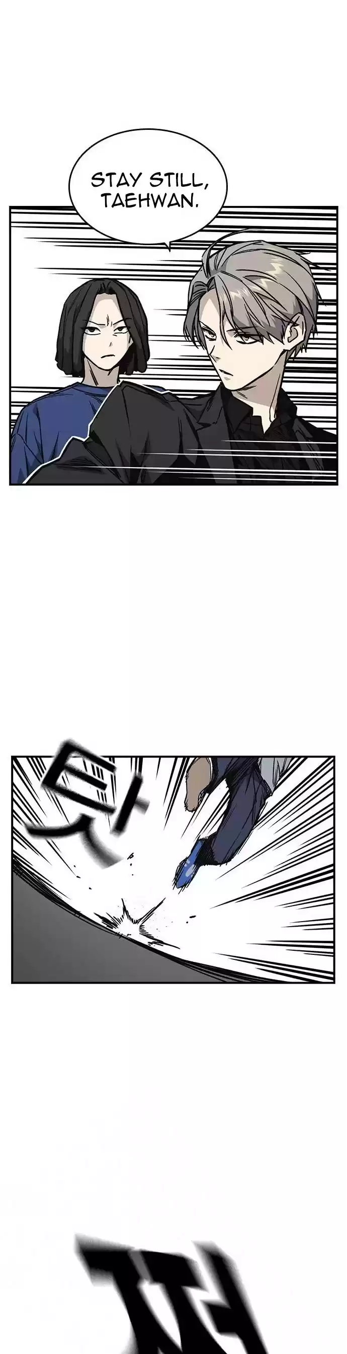 Study Group Chapter 126