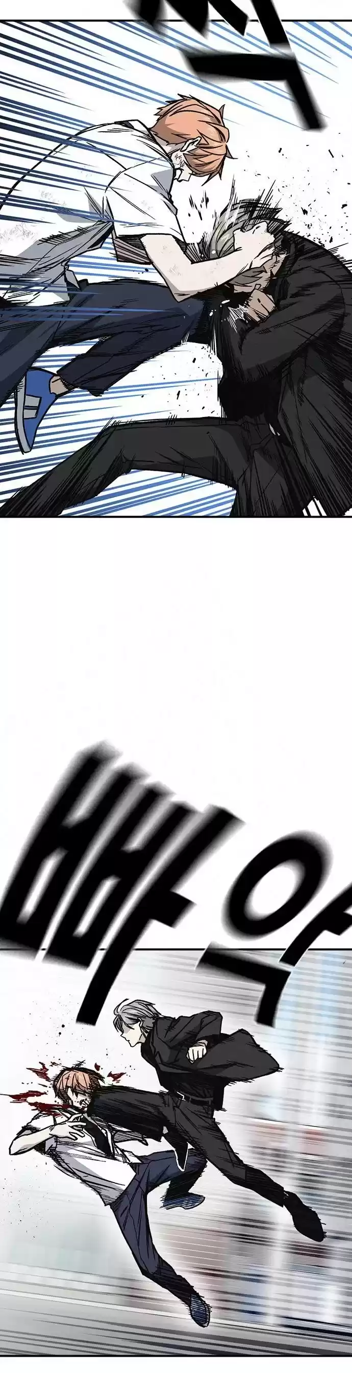 Study Group Chapter 126