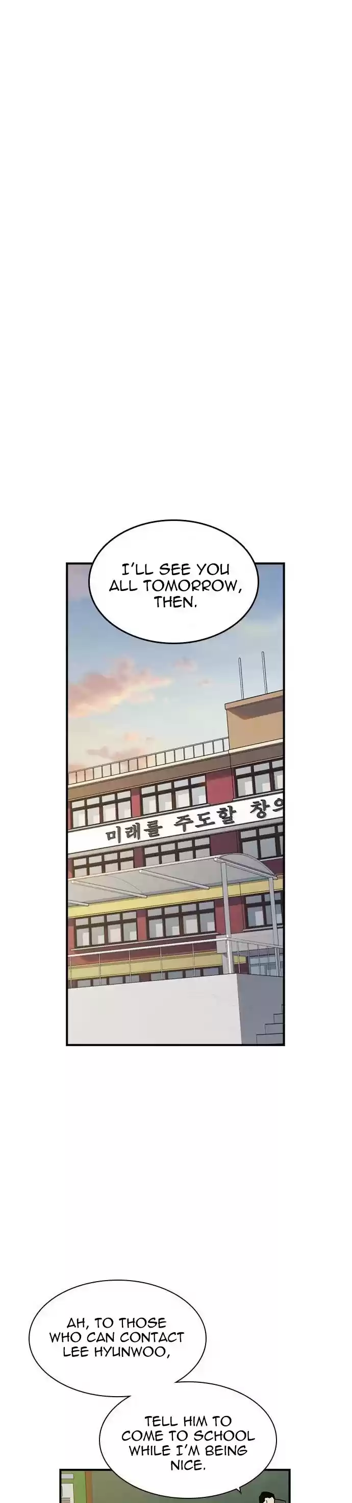 Study Group Chapter 126