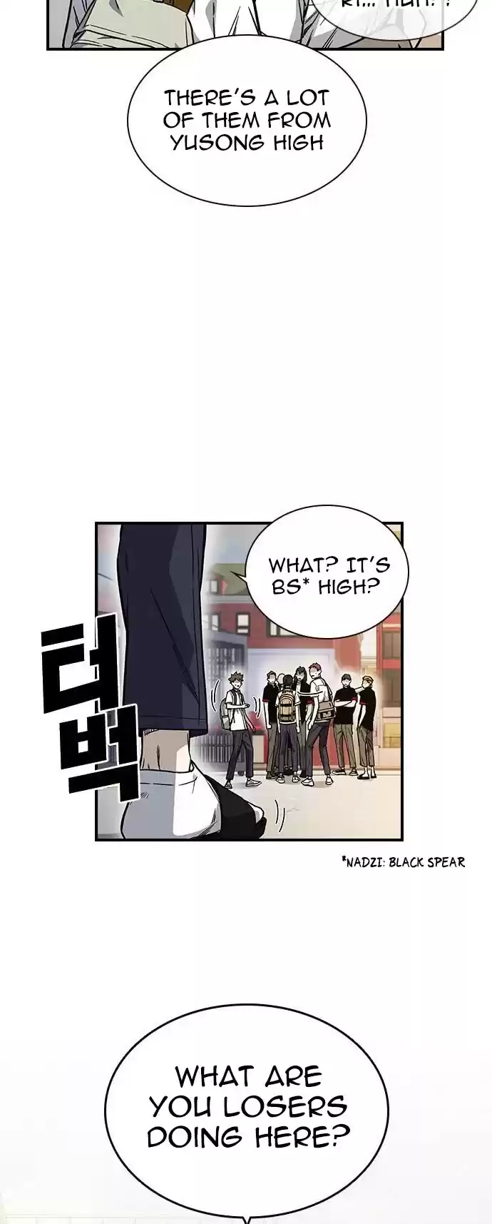 Study Group Chapter 127