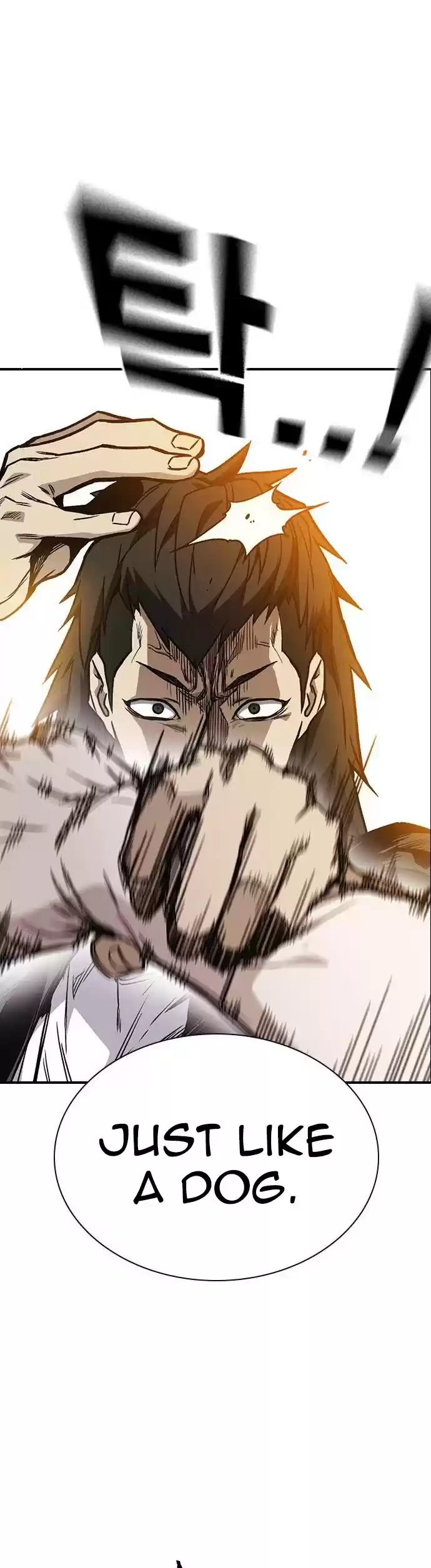 Study Group Chapter 127