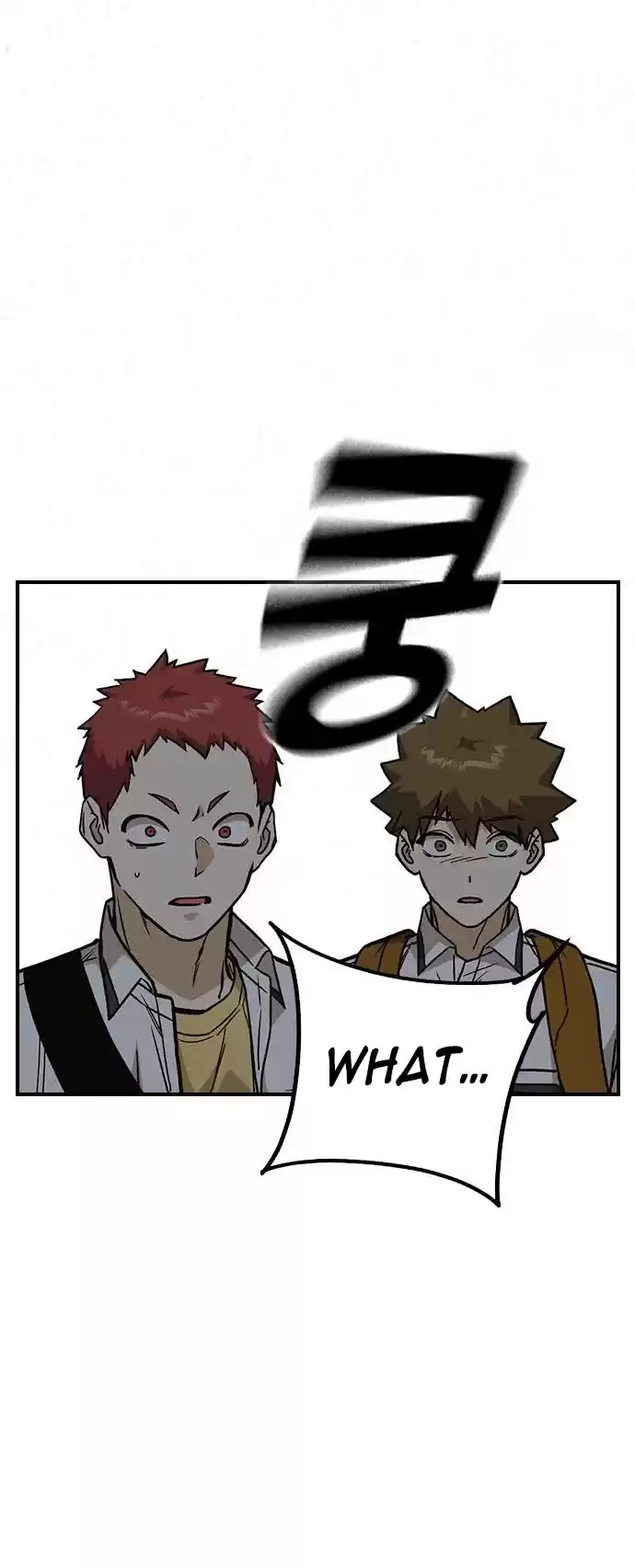 Study Group Chapter 127