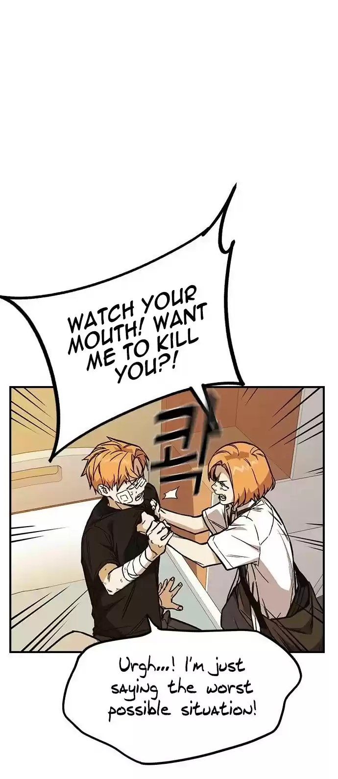 Study Group Chapter 127