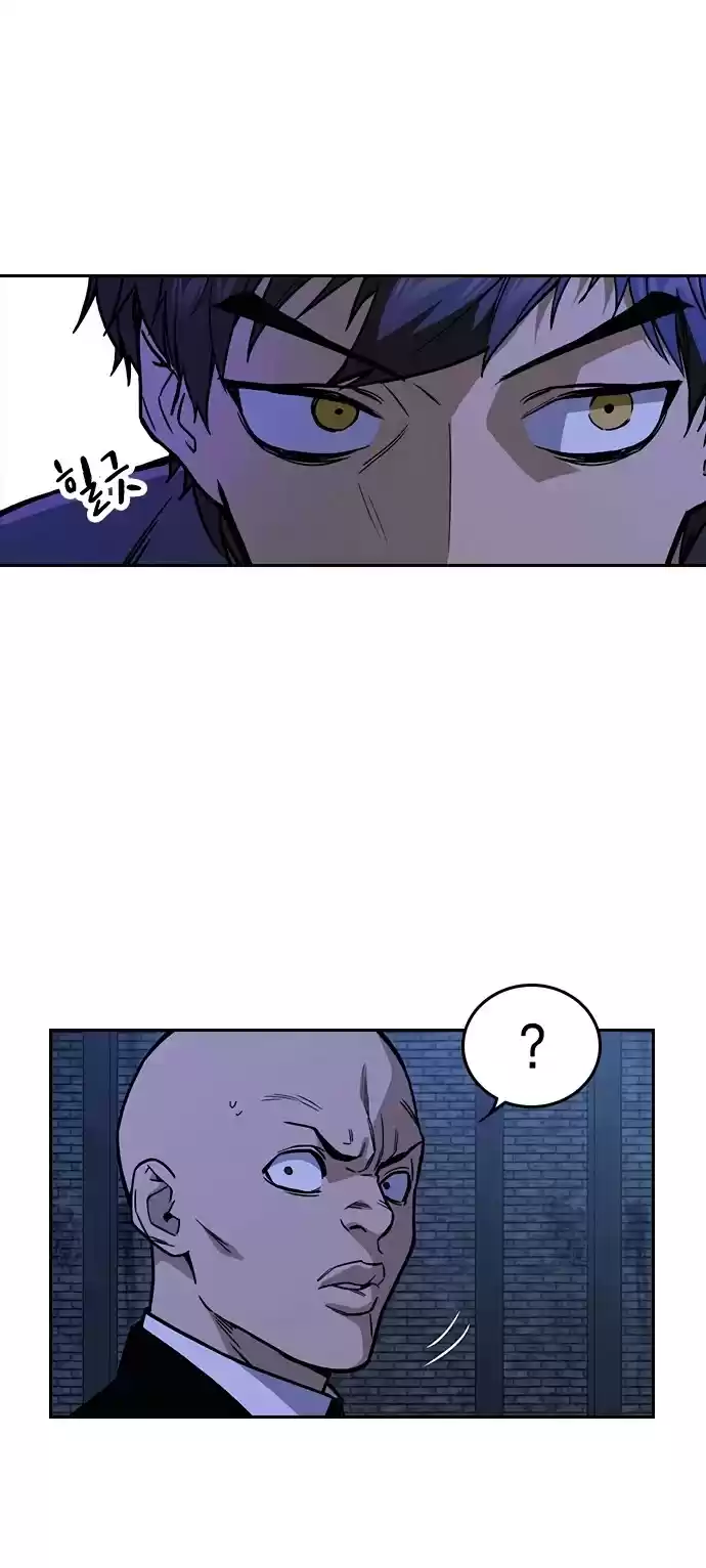 Study Group Chapter 128