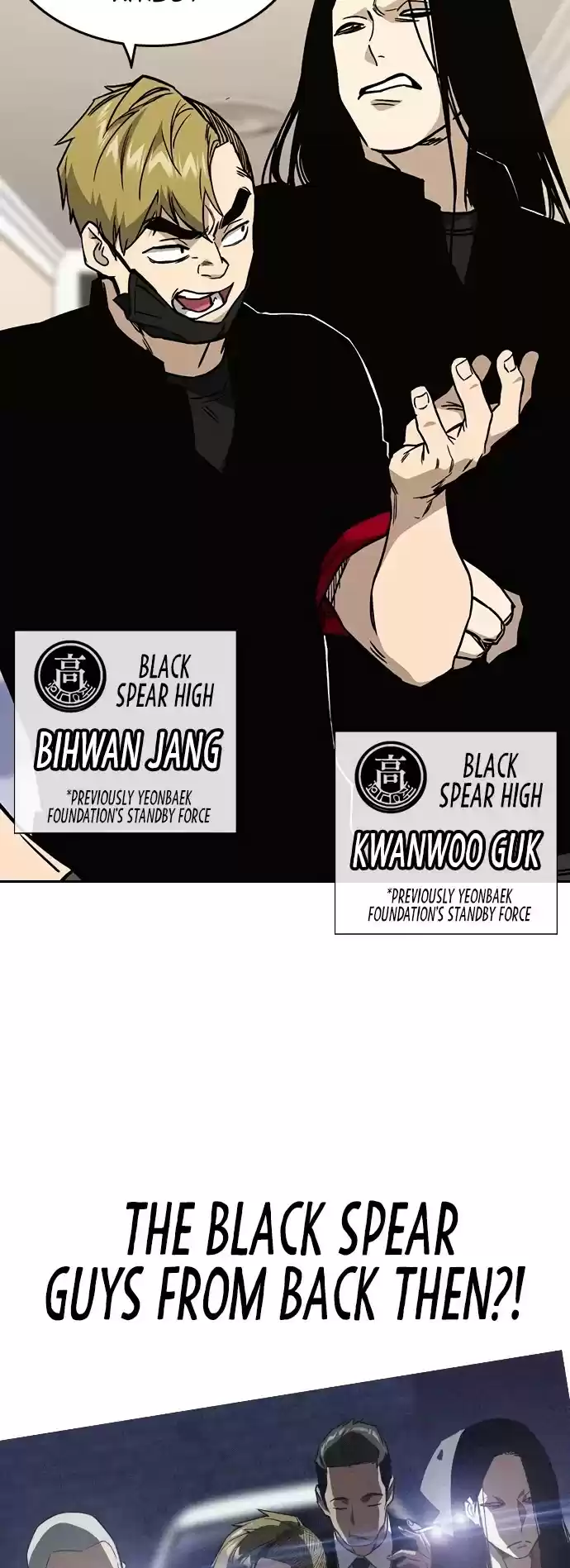 Study Group Chapter 128