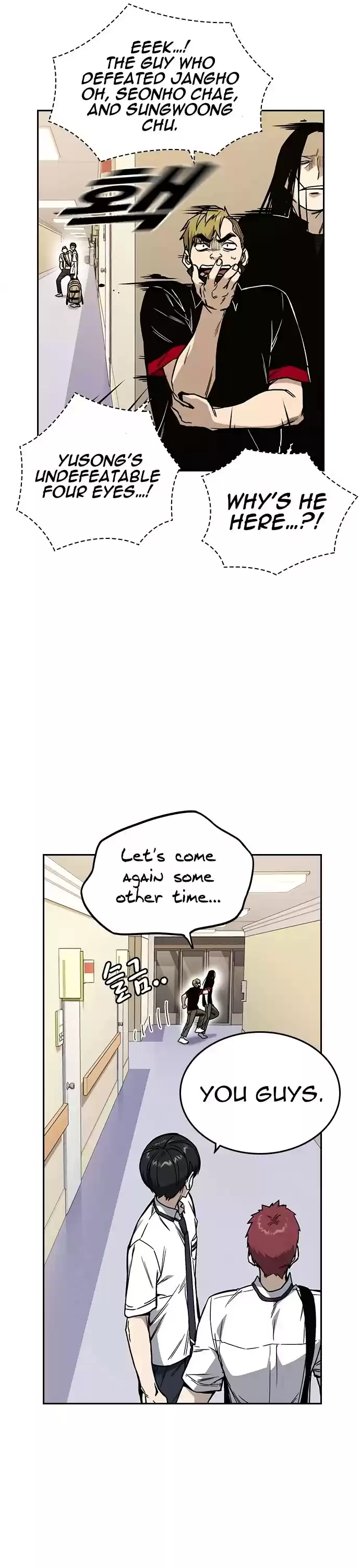 Study Group Chapter 128