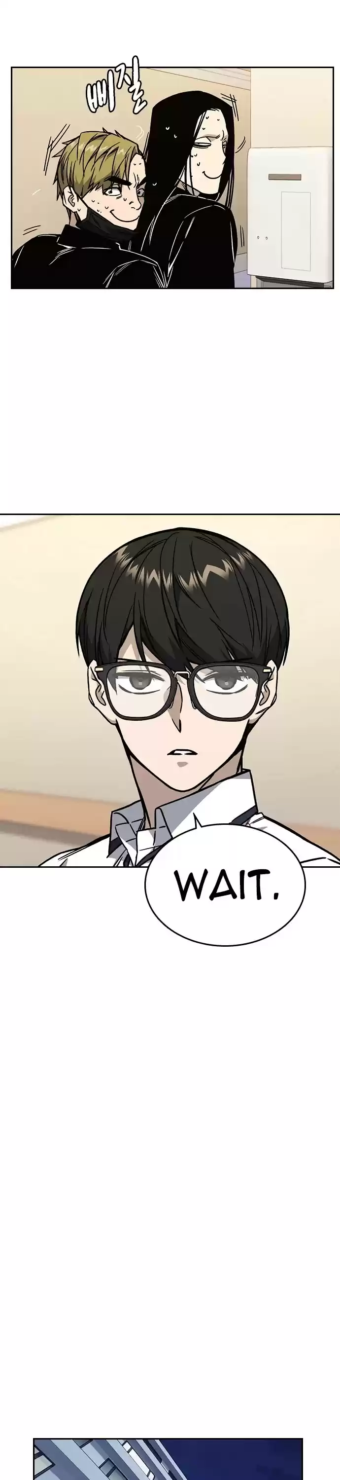 Study Group Chapter 128