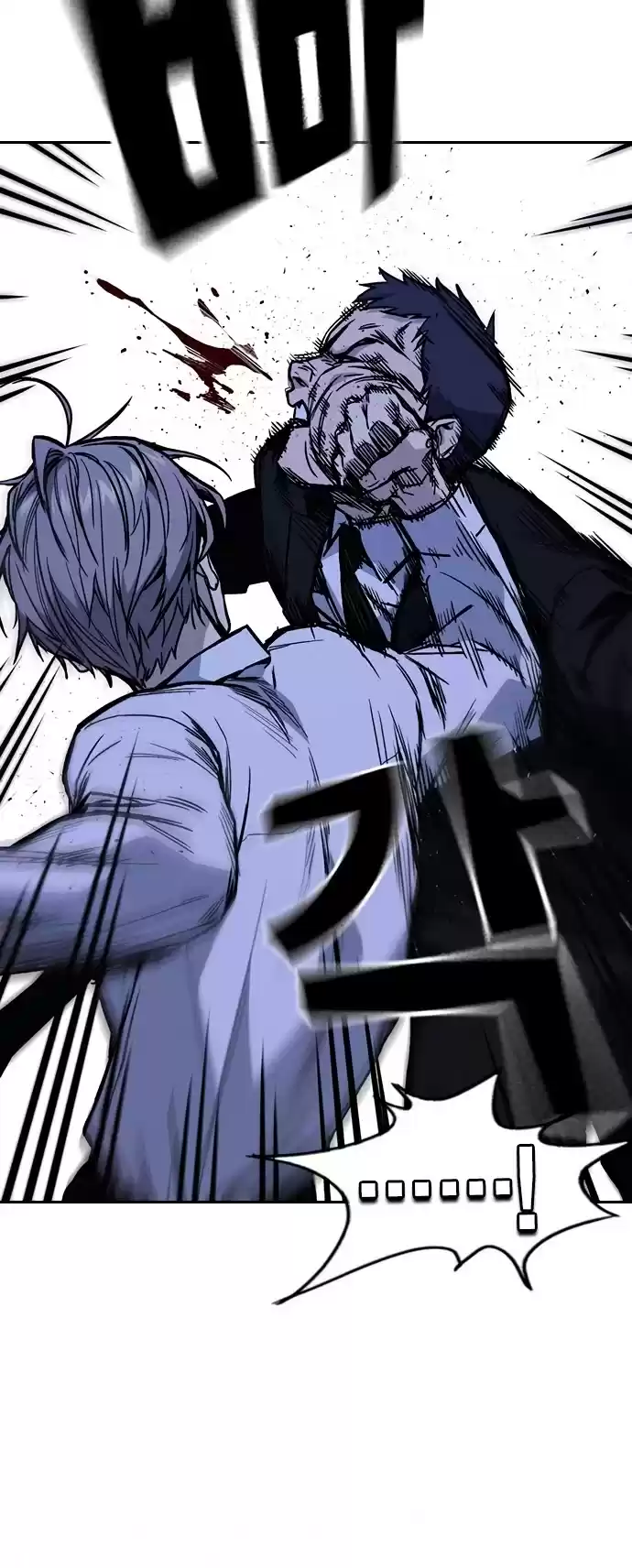 Study Group Chapter 128