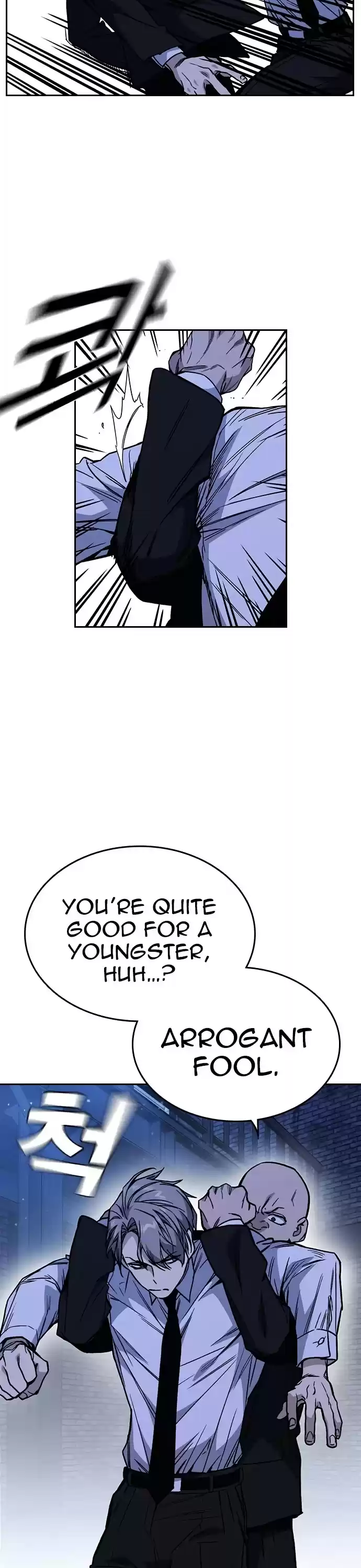 Study Group Chapter 128