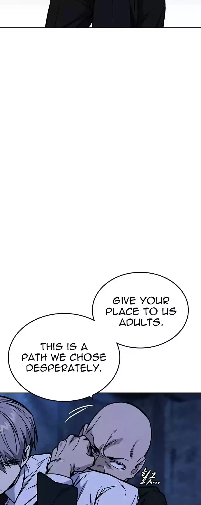 Study Group Chapter 128