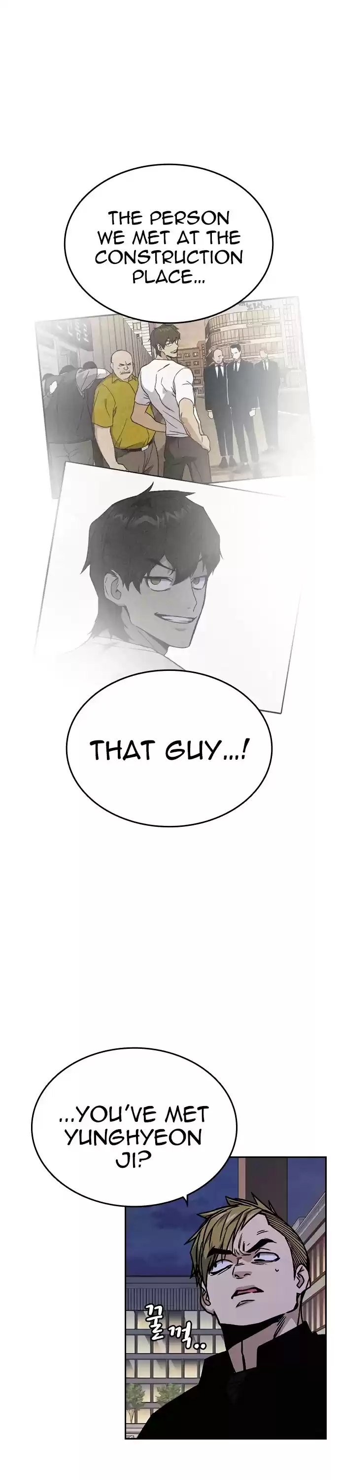 Study Group Chapter 128