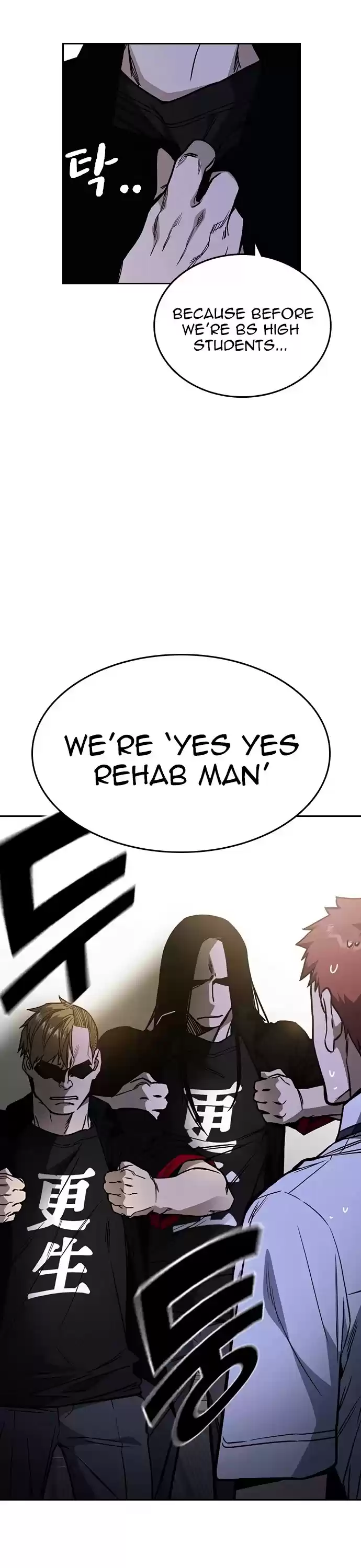 Study Group Chapter 128