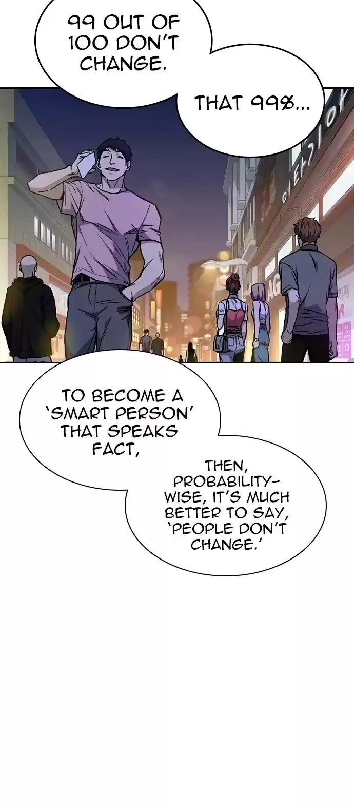 Study Group Chapter 128