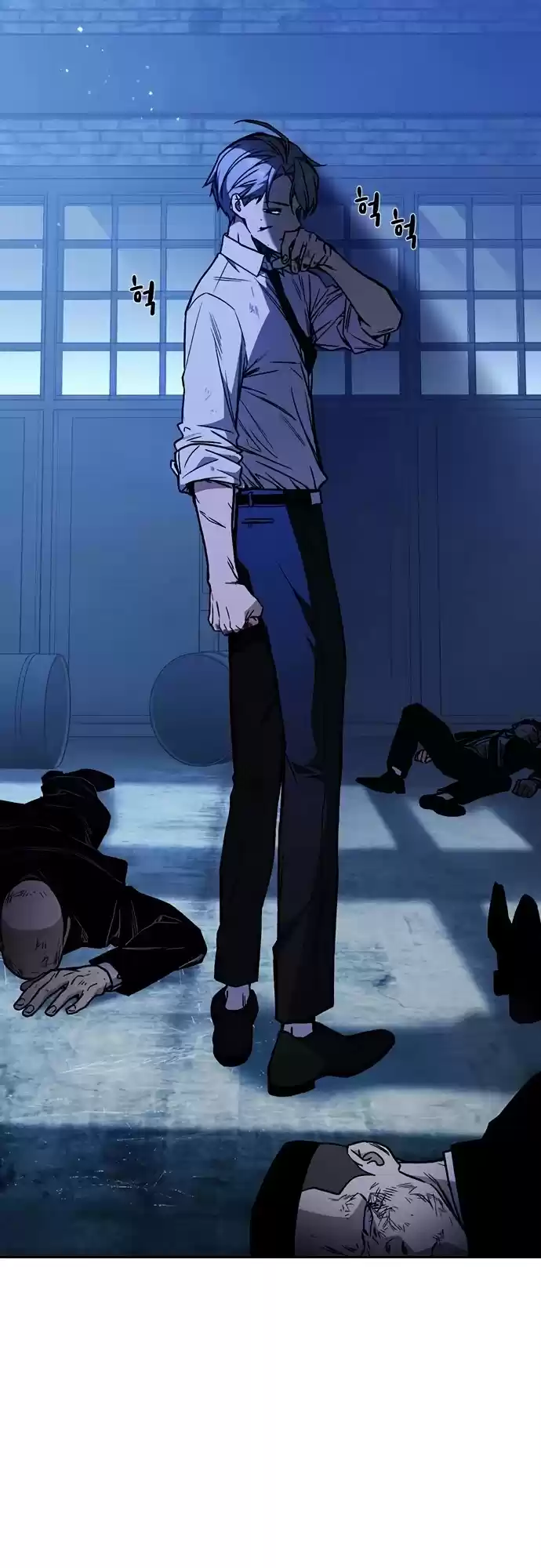 Study Group Chapter 128