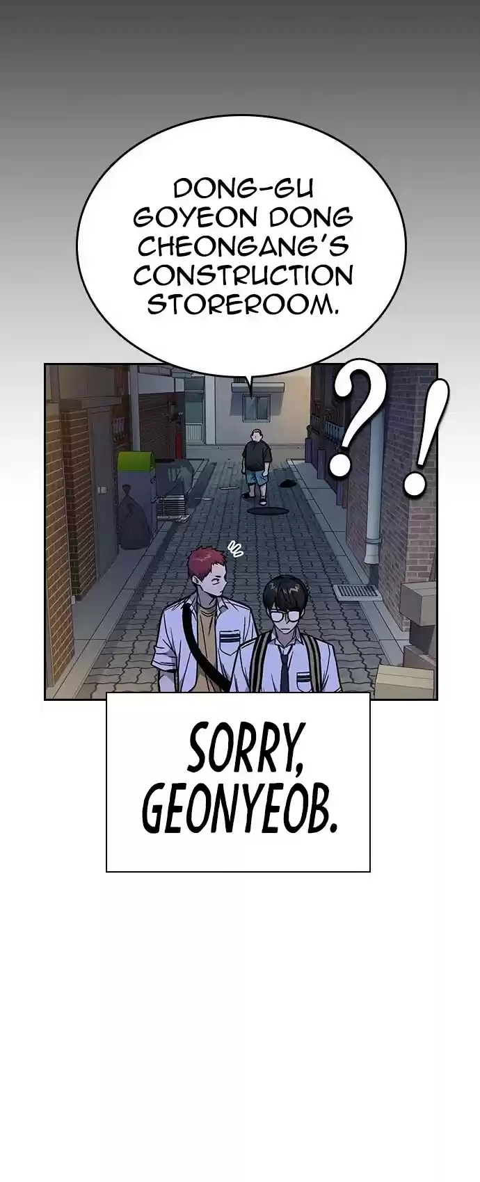 Study Group Chapter 129