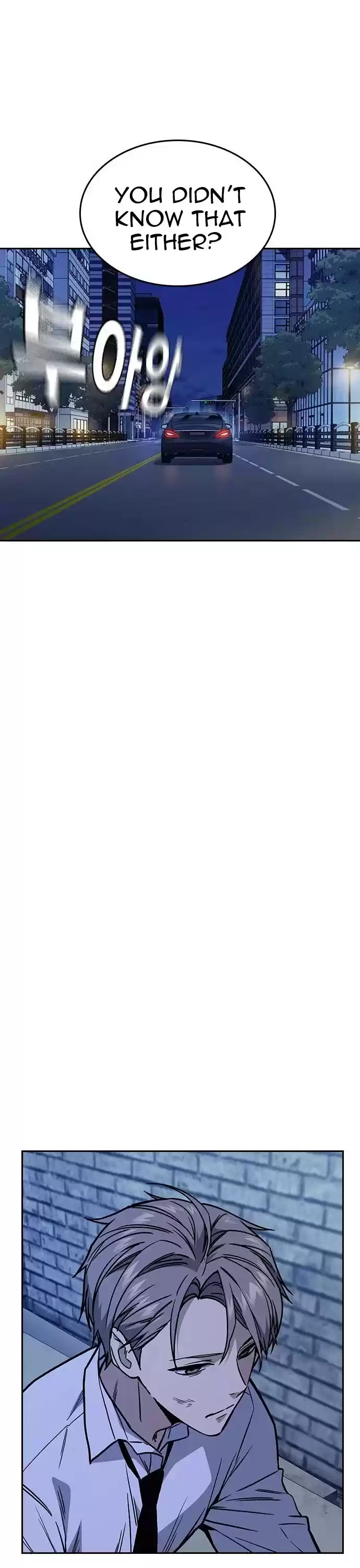 Study Group Chapter 129