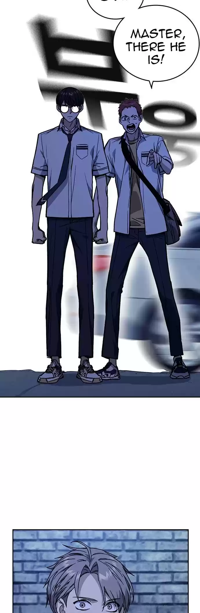 Study Group Chapter 129