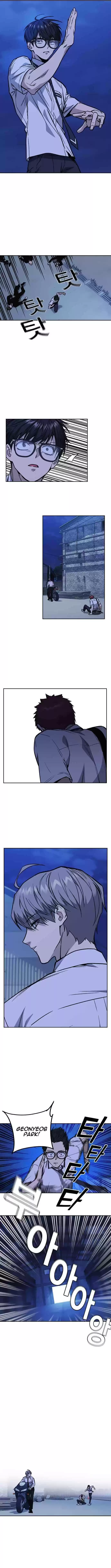 Study Group Chapter 130