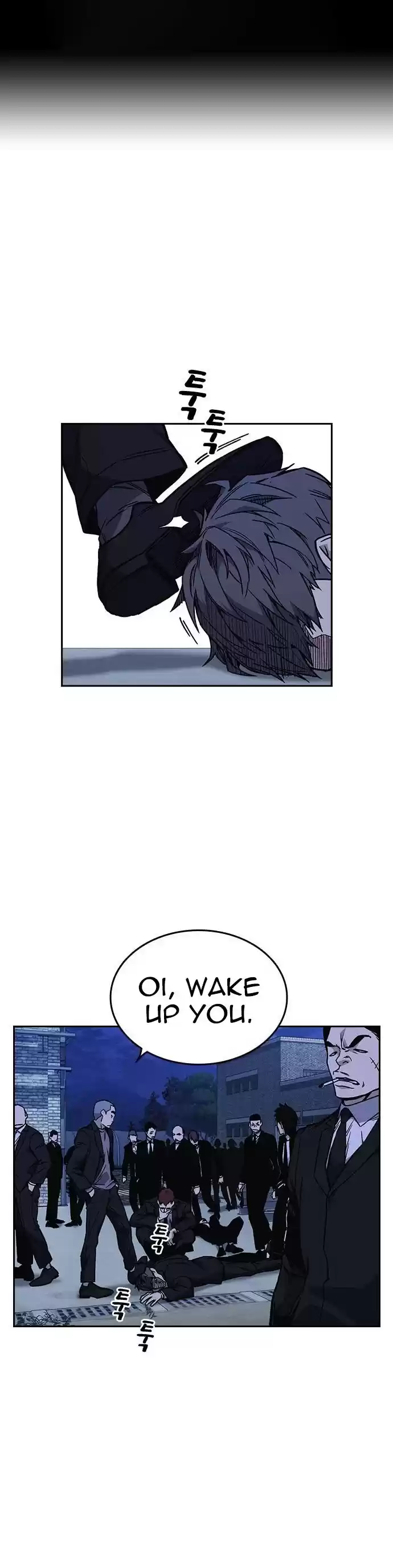 Study Group Chapter 131