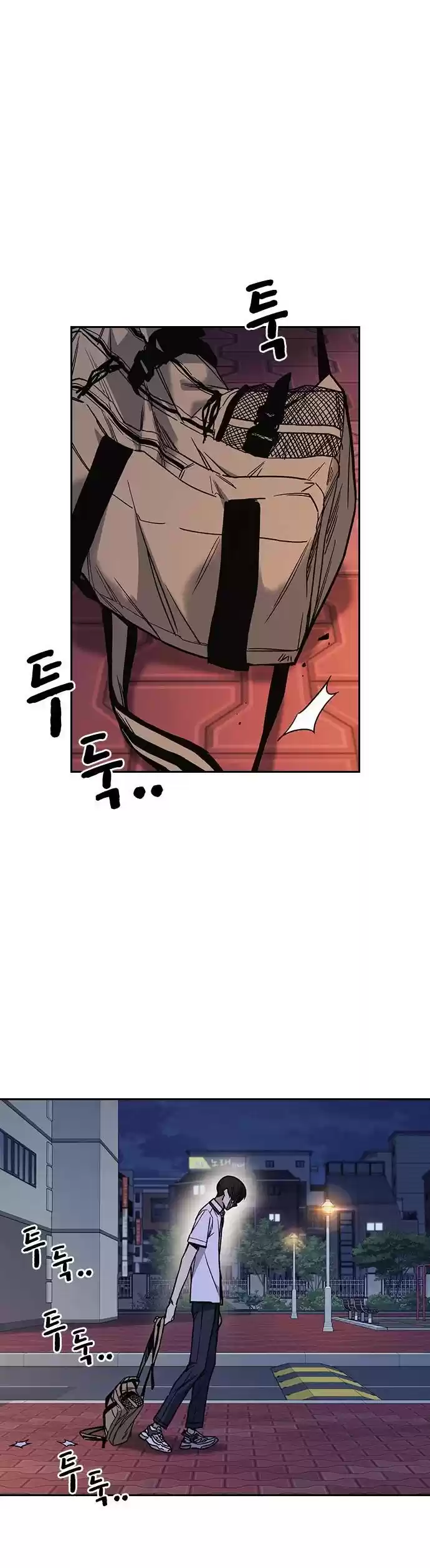 Study Group Chapter 131