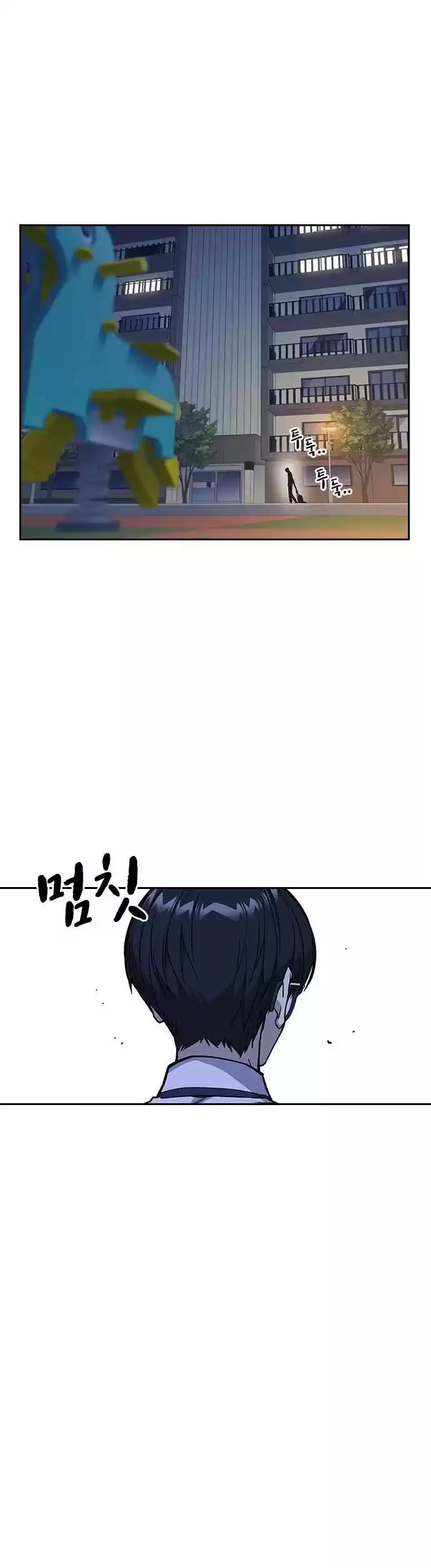 Study Group Chapter 131