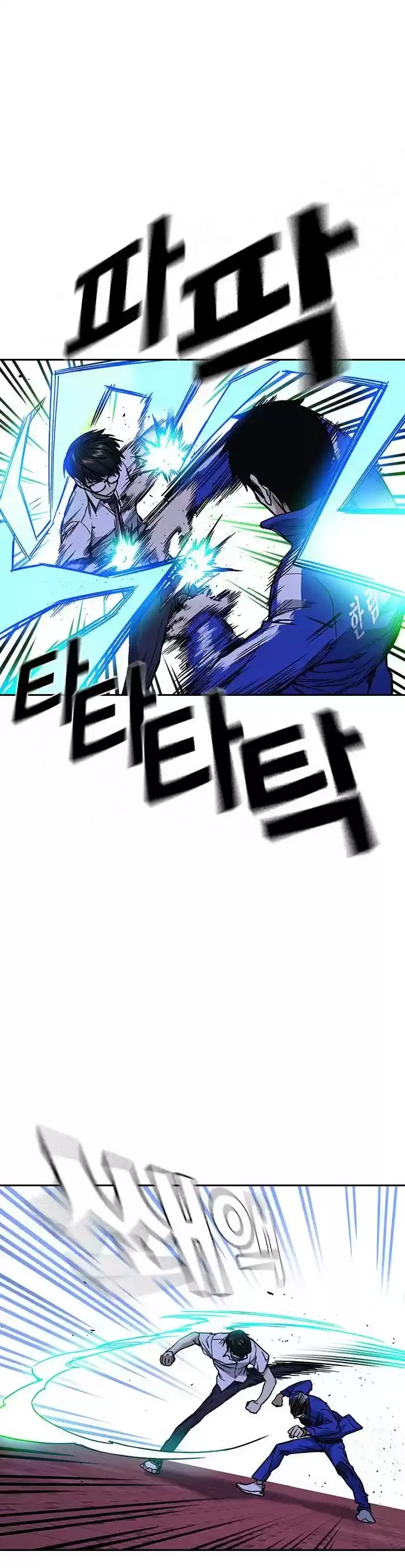 Study Group Chapter 131