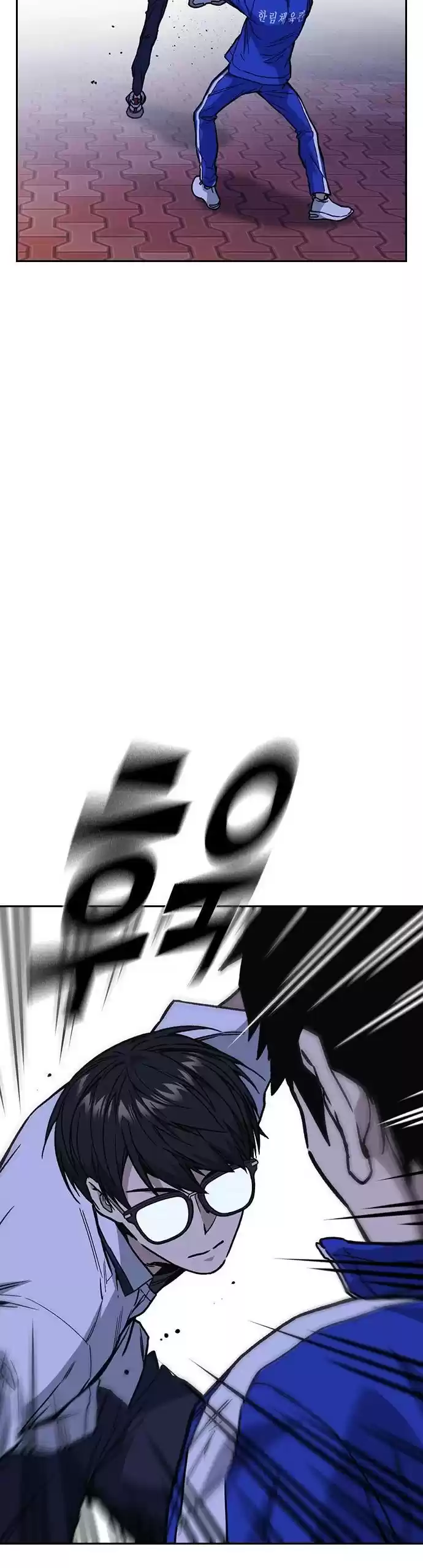 Study Group Chapter 131