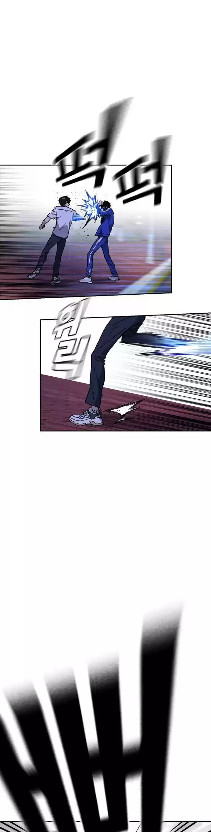 Study Group Chapter 131