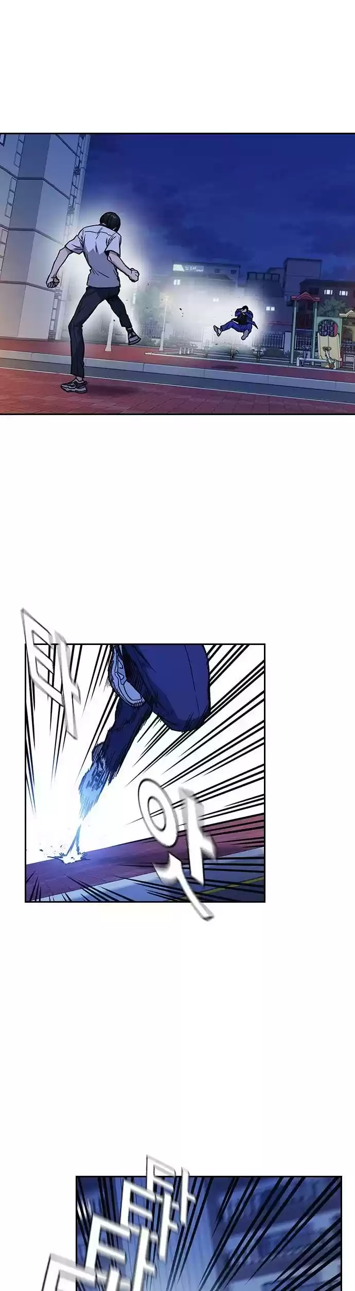 Study Group Chapter 131