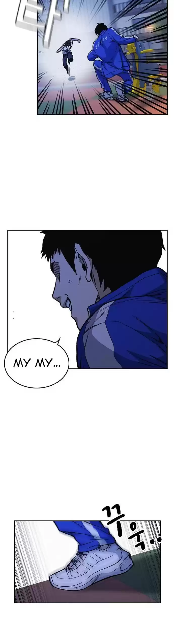 Study Group Chapter 131