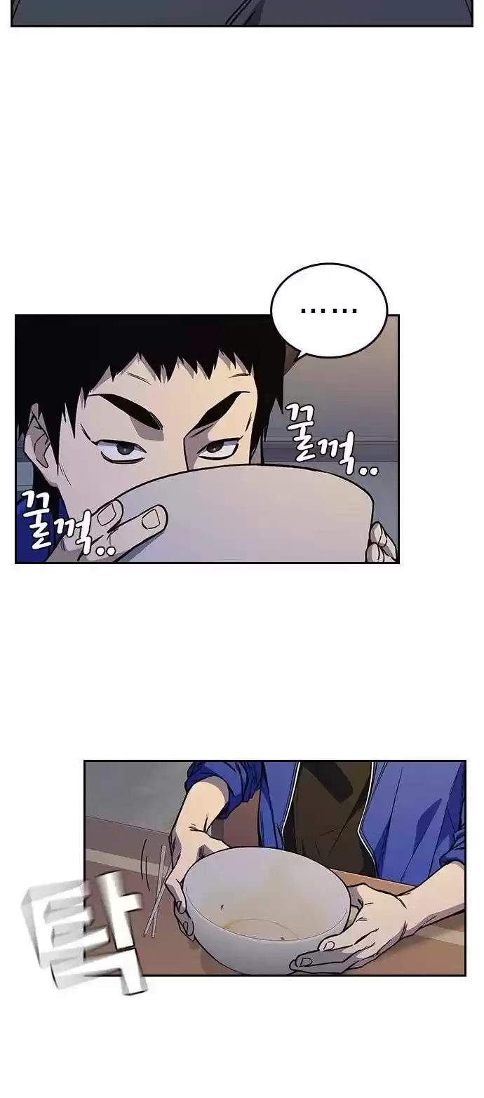 Study Group Chapter 131