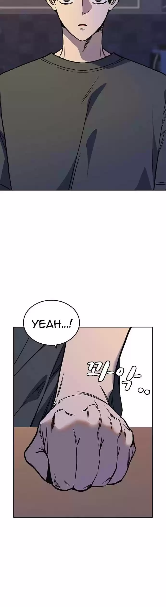 Study Group Chapter 131