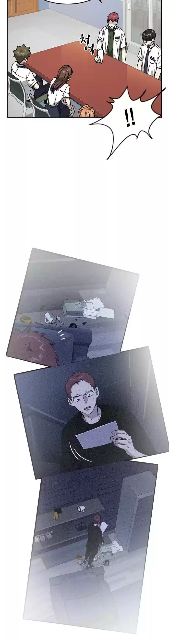 Study Group Chapter 131