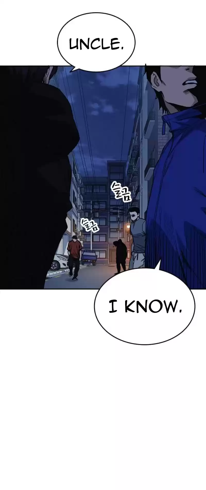 Study Group Chapter 134