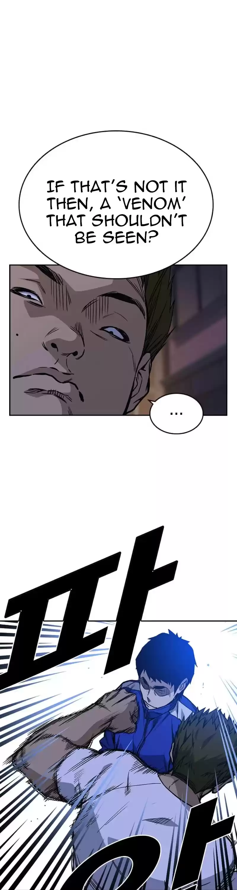 Study Group Chapter 134