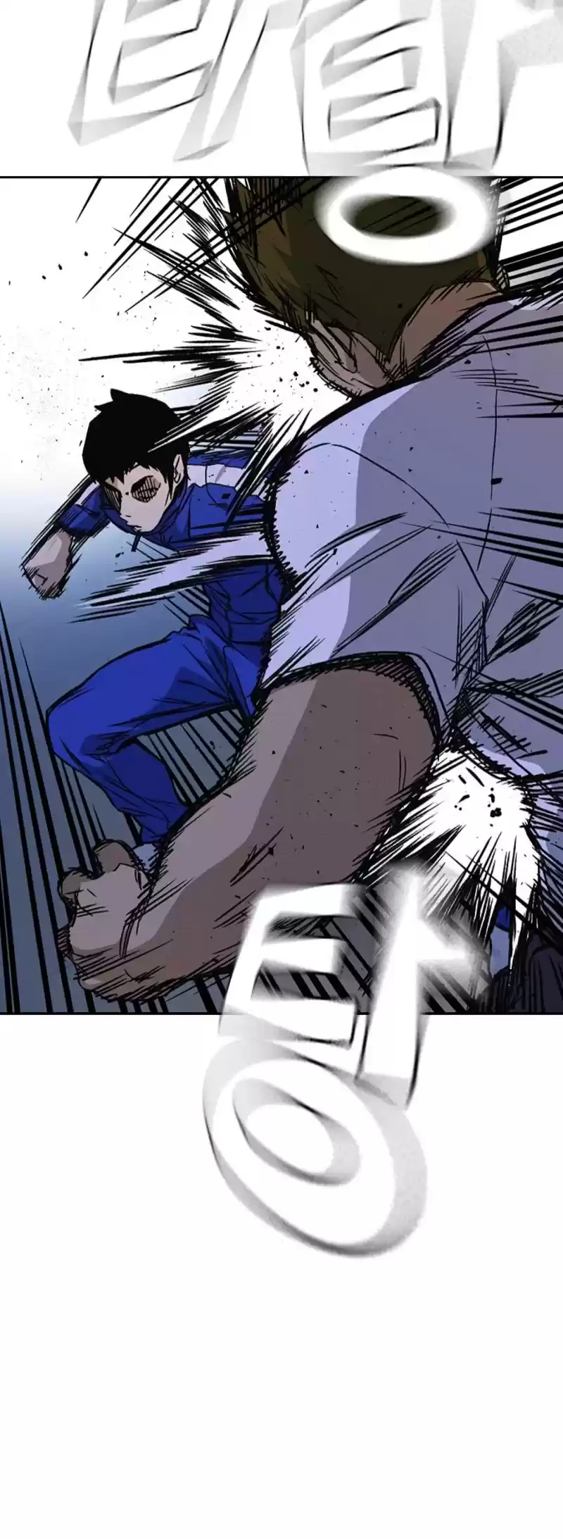 Study Group Chapter 134