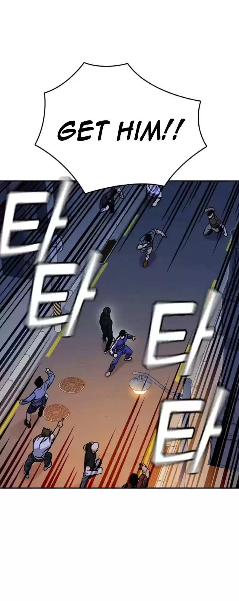 Study Group Chapter 134