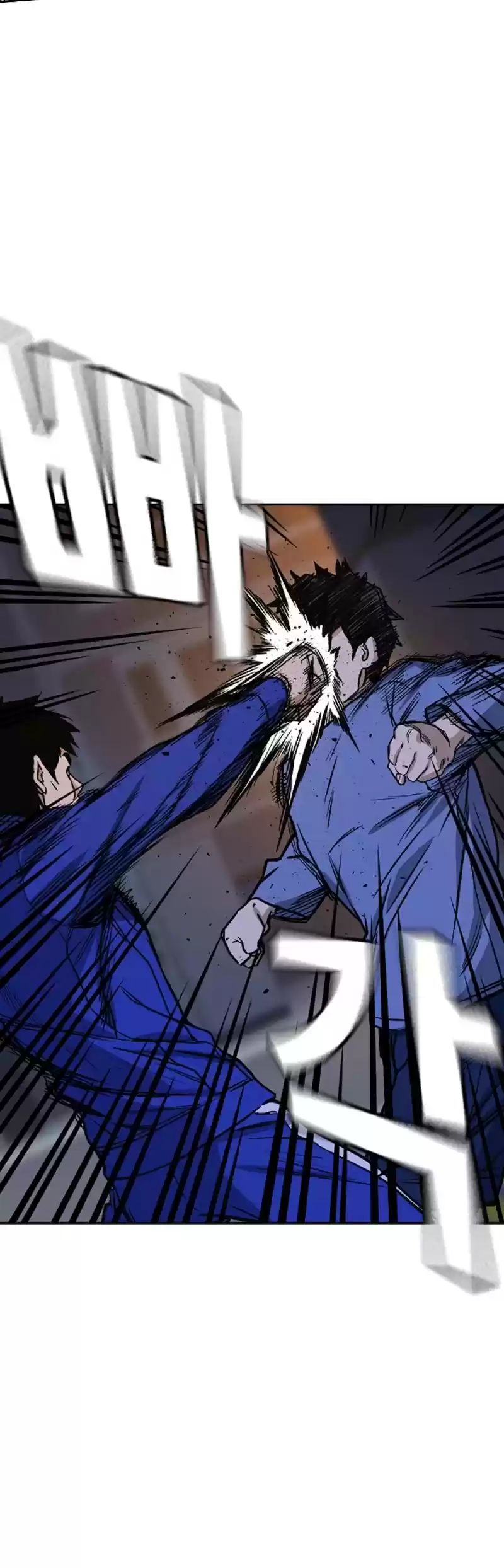 Study Group Chapter 134