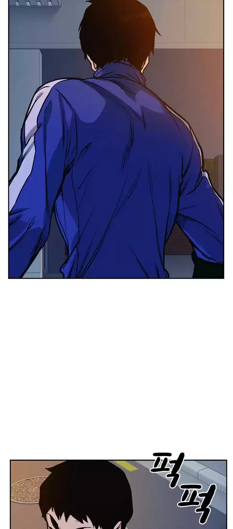 Study Group Chapter 134