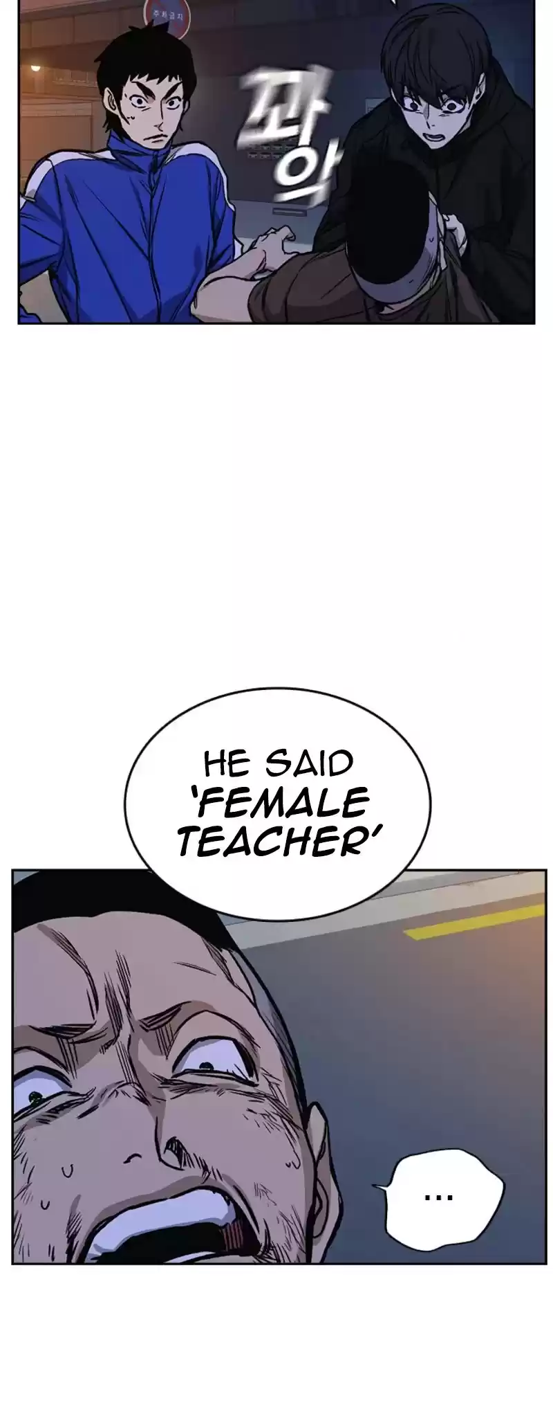 Study Group Chapter 134