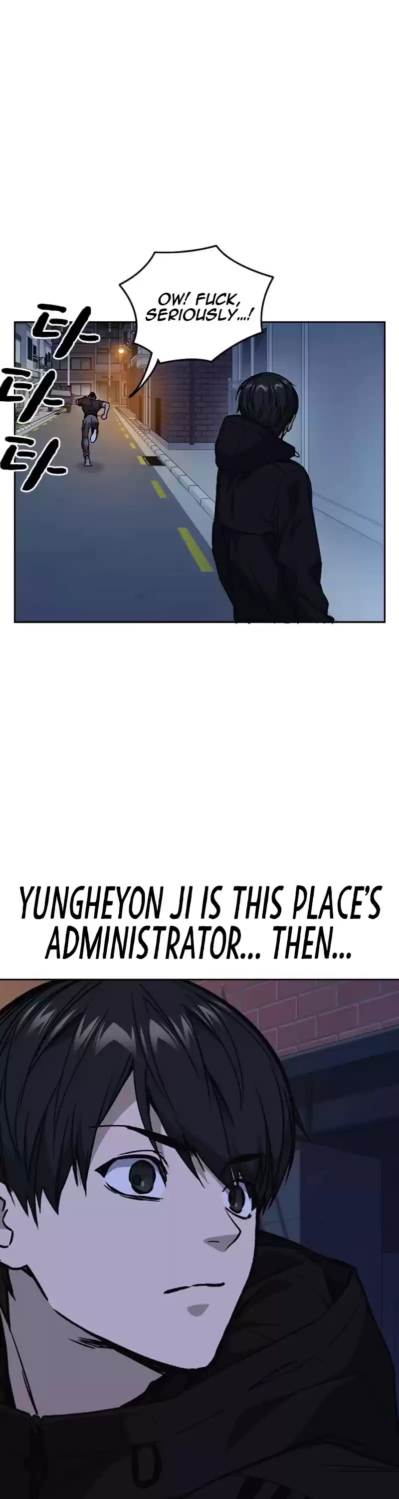 Study Group Chapter 134