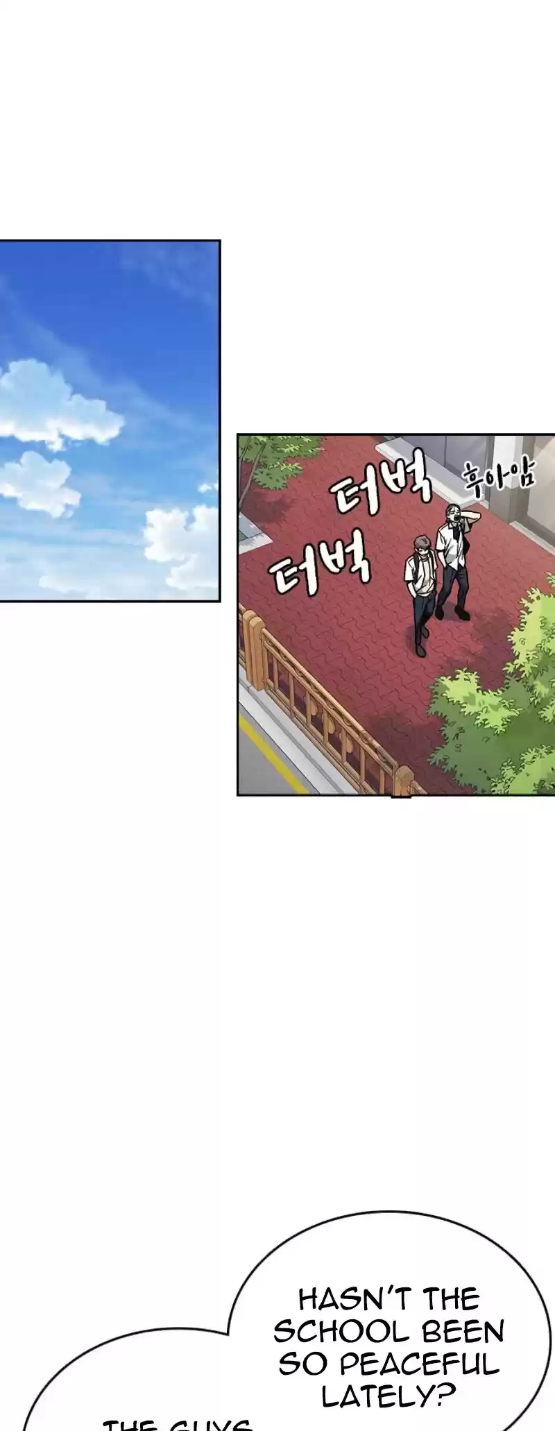 Study Group Chapter 134