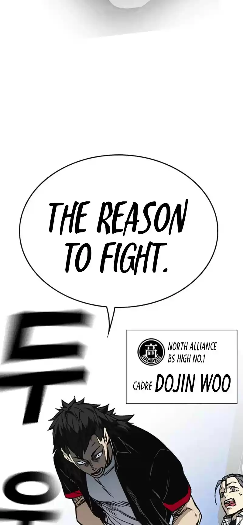 Study Group Chapter 134