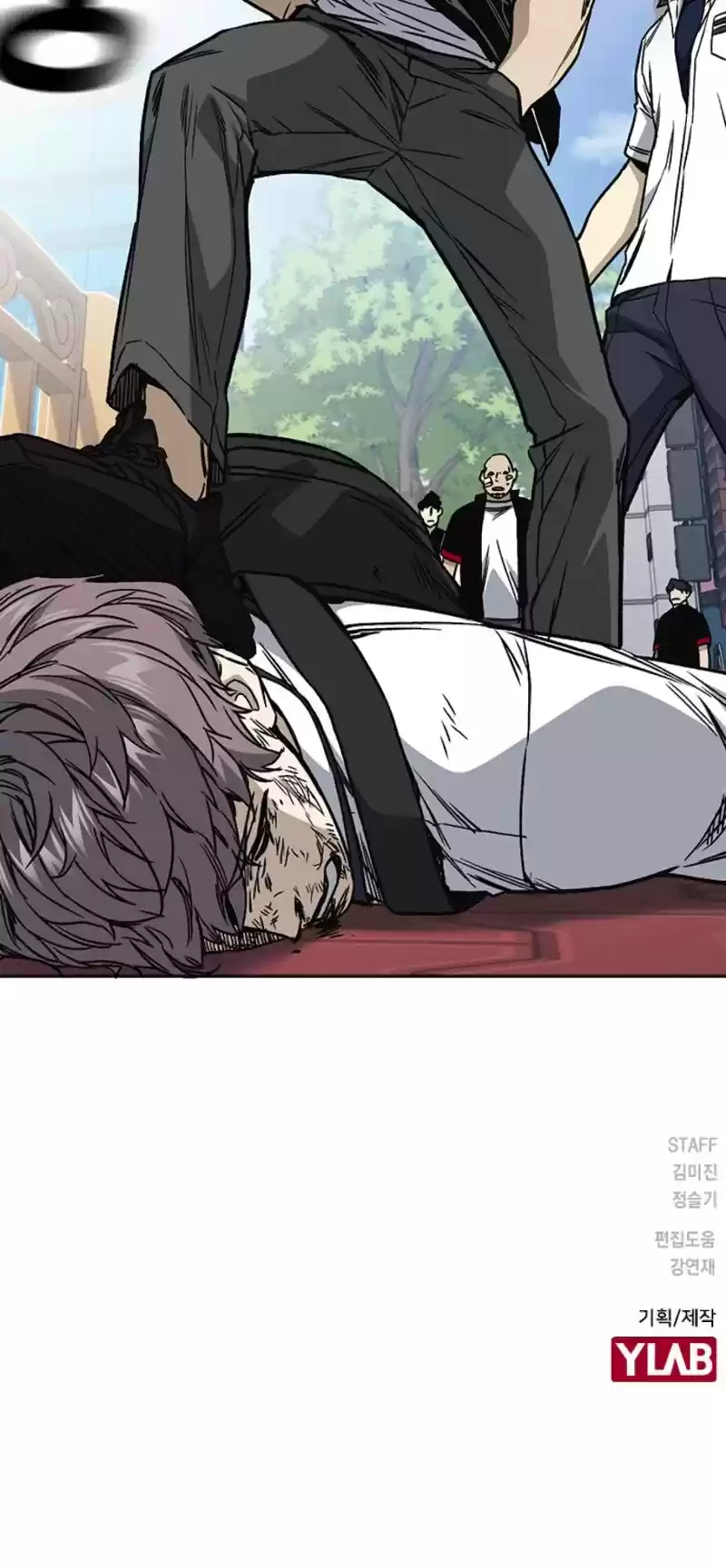 Study Group Chapter 134