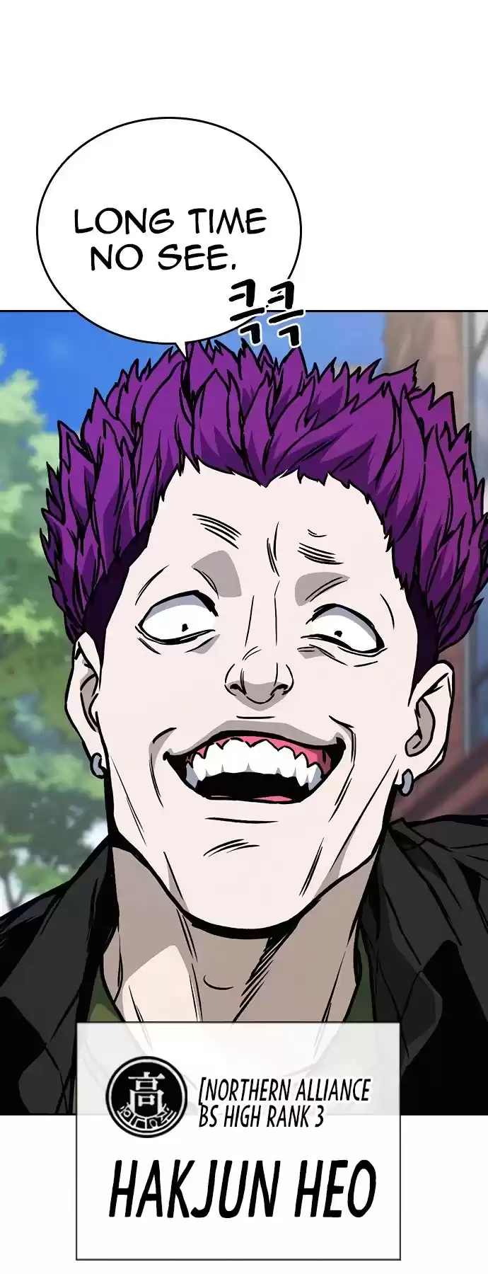 Study Group Chapter 135