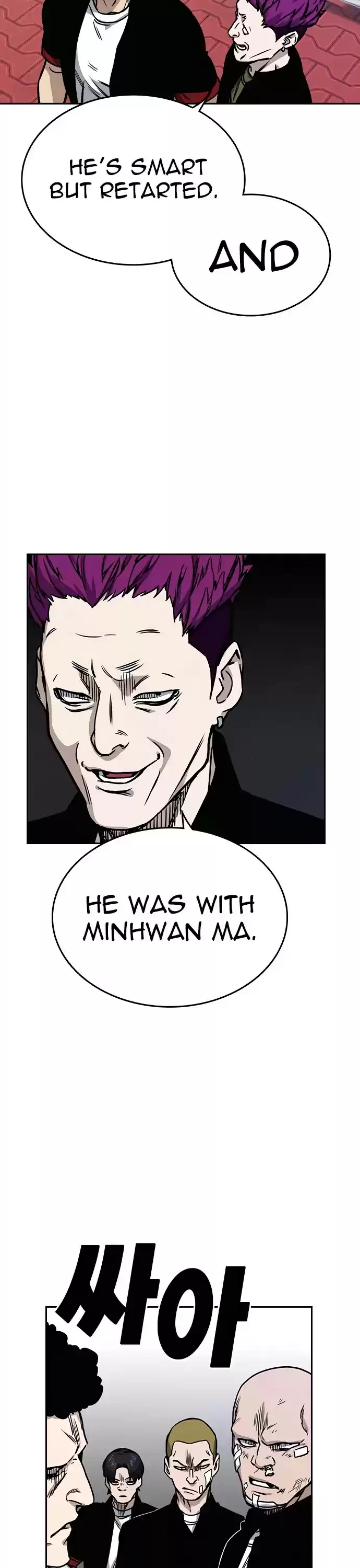 Study Group Chapter 135