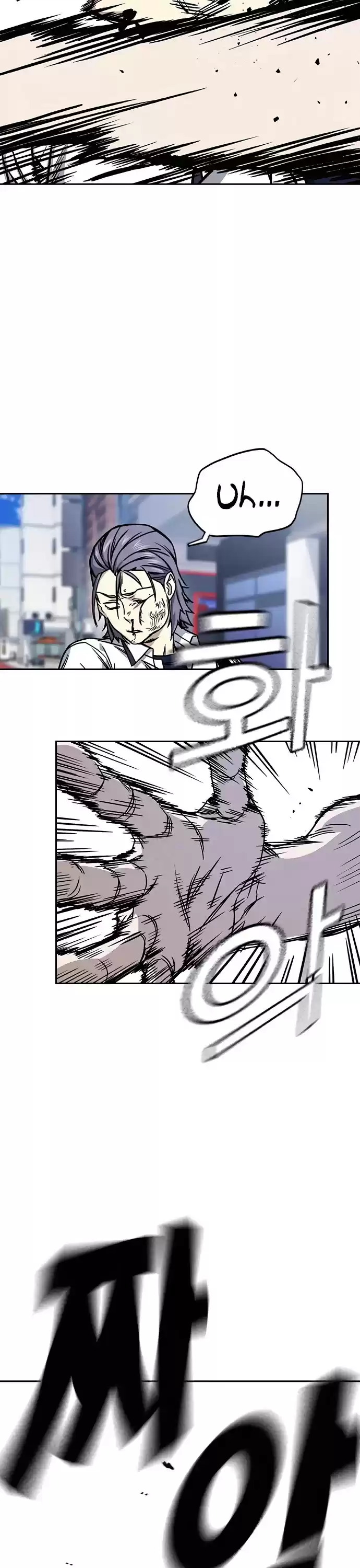 Study Group Chapter 135