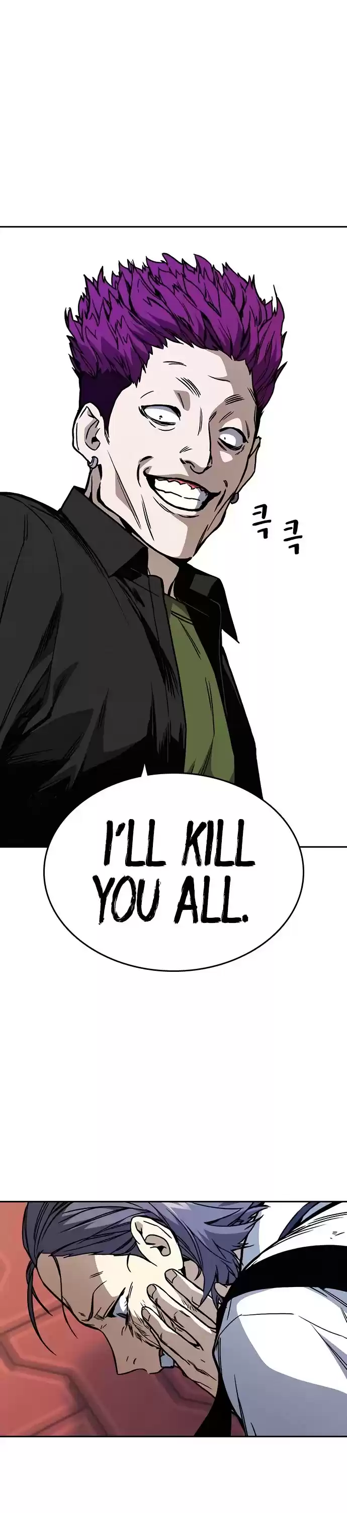 Study Group Chapter 135