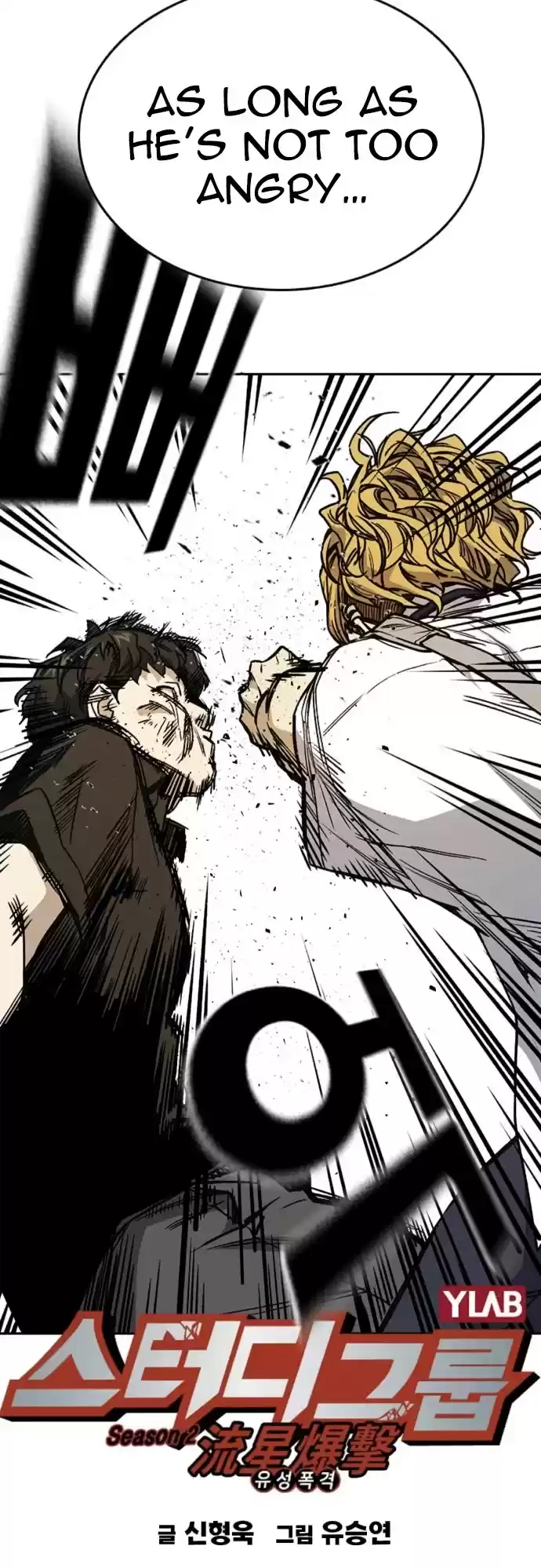 Study Group Chapter 136